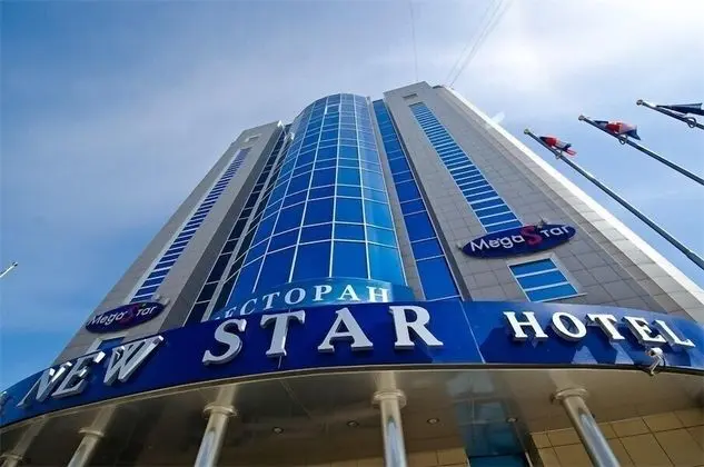 New Star Hotel