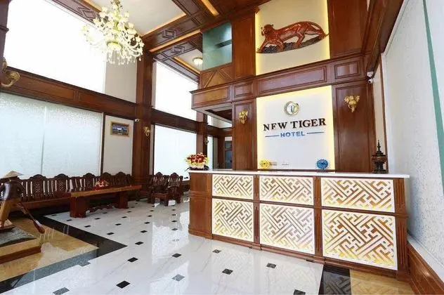 New Tiger Hotel - Öne Çıkan Resim
