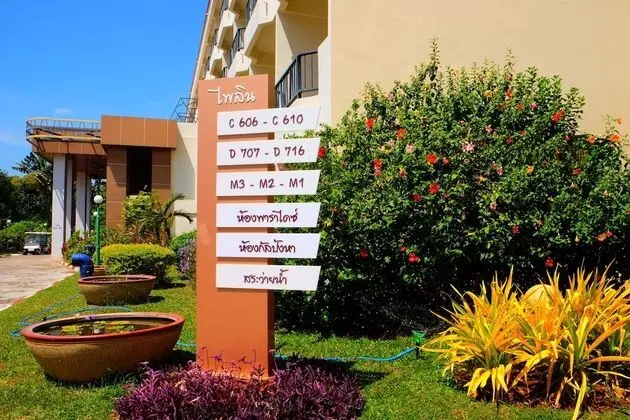 New Travel Beach Resort - Dış Mekan