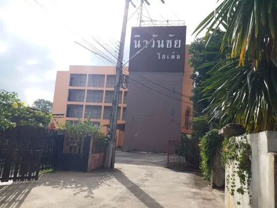 New Wanchai Hotel Pakchong - Dış Mekan