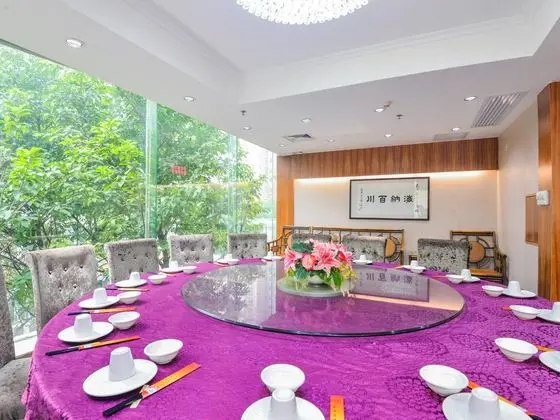 New World Hotel - Guangzhou - Yeme / İçme