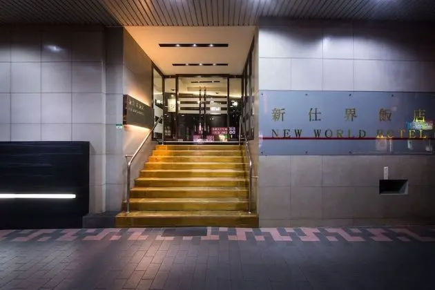 New World Hotel