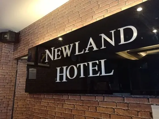 Newland Hotel - Öne Çıkan Resim