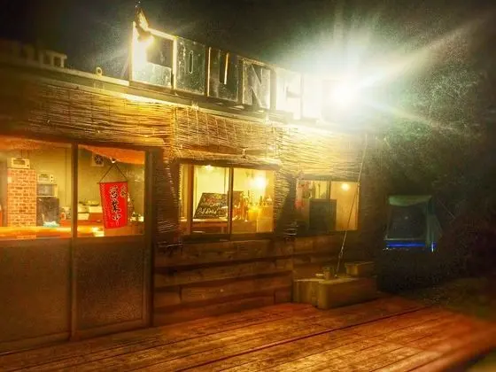 Next Tainment - Hostel - Bar