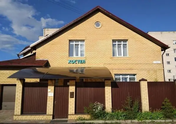 Nice Hostel 33 - Dış Mekan