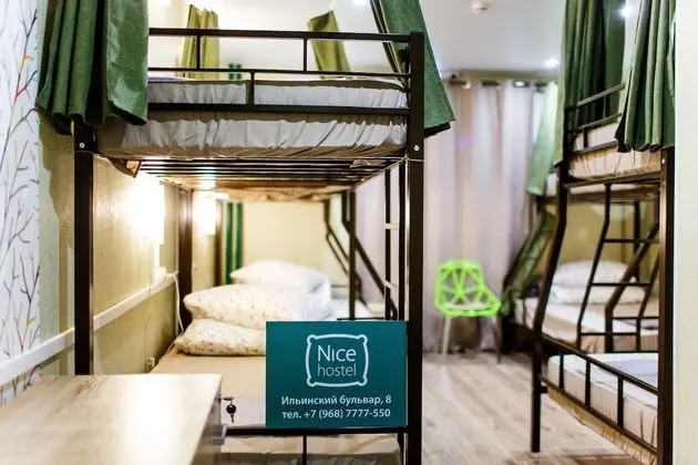 Nice hostel Crocus - Öne Çıkan Resim