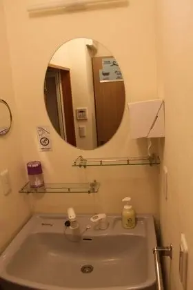 Nice hostel Yotsugi - Banyo Özellikleri