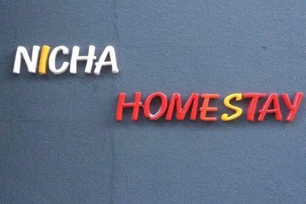 Nicha Homestay Huahin - Dış Mekan
