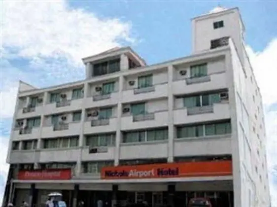 Nichols Airport Hotel - Genel