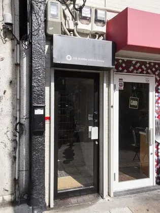 nid NAMBA Station House - Dış Mekan