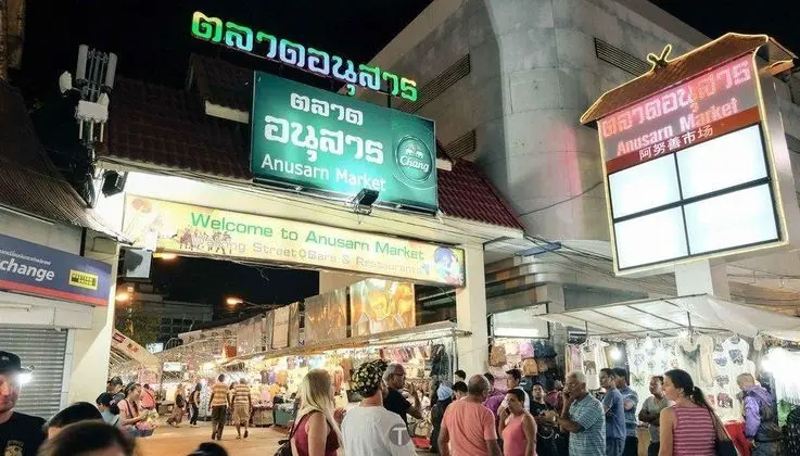Night Bazaar Place Hotel