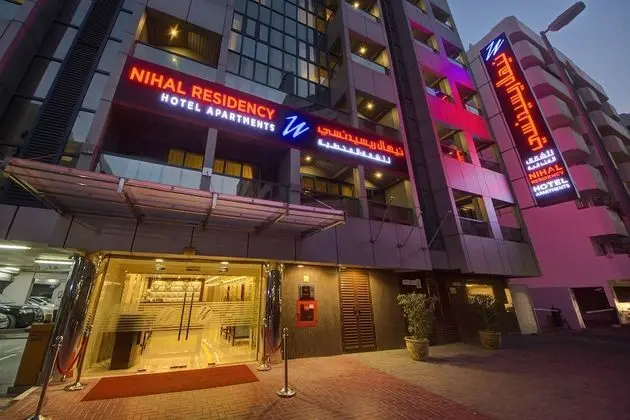 Nihal Residency Hotel Apartments - Dış Mekan