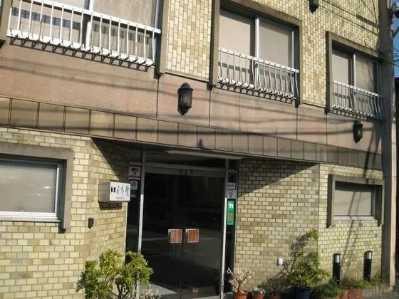 Nihonkan