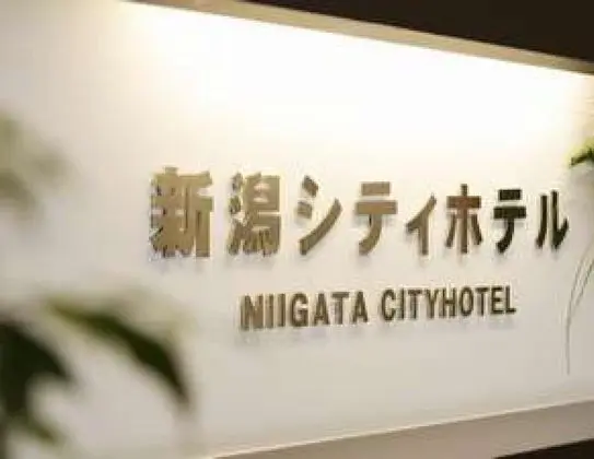 Niigata City Hotel