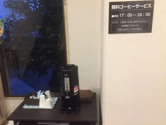 Hotel Niihama Hills Prince House - Yerinde Yemek