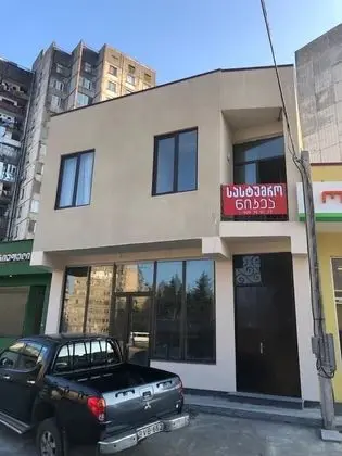 Hotel Nikea