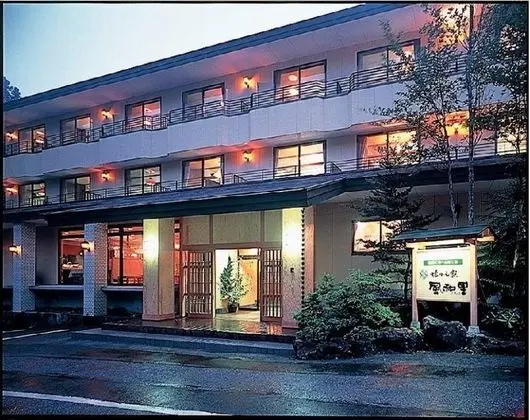 Nikko Green Hotel Natsukashiya Fuwari