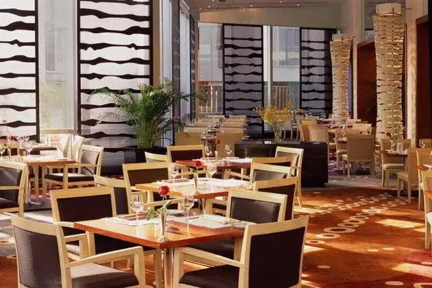 Hotel Nikko New Century Beijing - Yeme / İçme