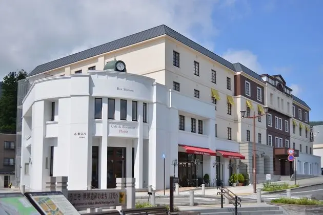 NIKKO STATION HOTEL CLASSIC