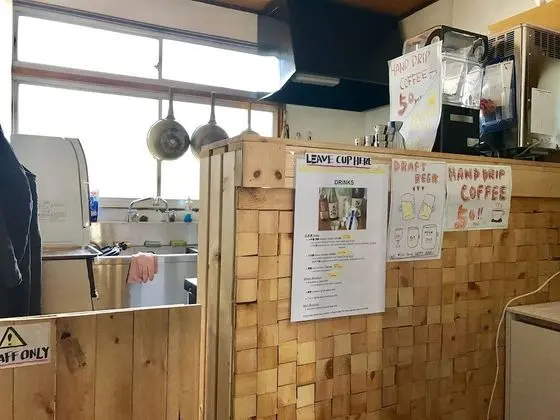 Nikkosan BackPackers Inn - Hostel - Yerinde Yemek