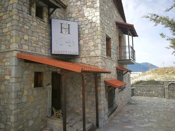 Nikky's Place - Dış Mekan