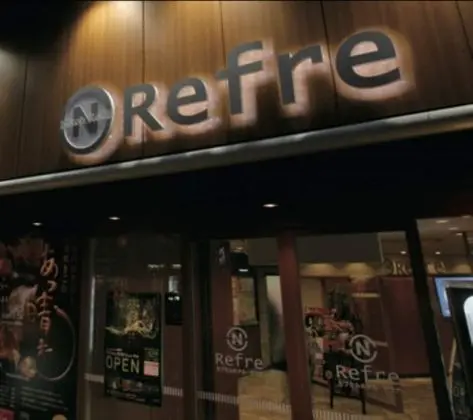 Nikoh Capsule Hotel Refre - Hostel - Caters to Men - Dış Mekan