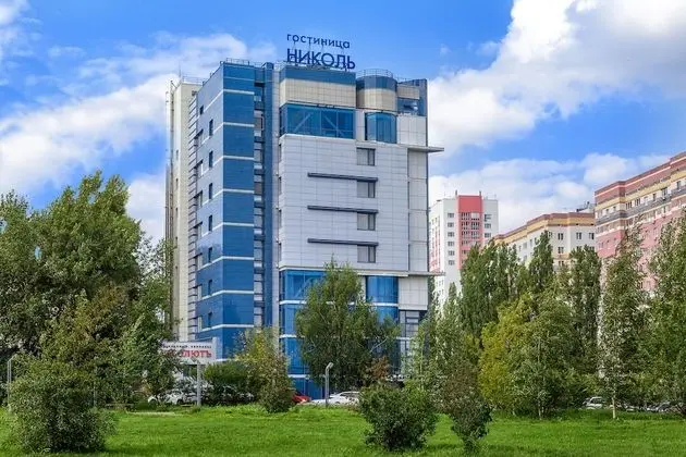 Nikol Business Hotel