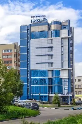 Nikol Business Hotel - Dış Mekan