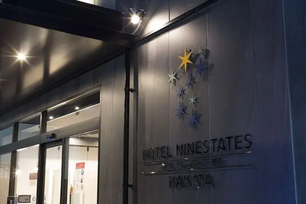 Hotel Ninestates Hakata - Dış Mekan