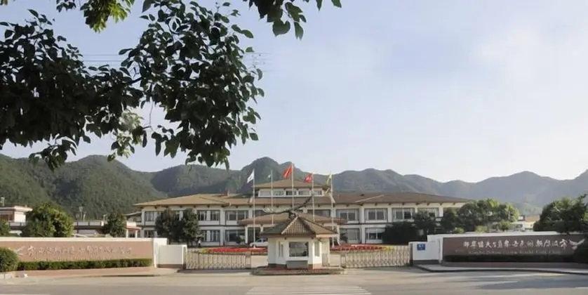 Ningbo Delson Green World Golf Resort