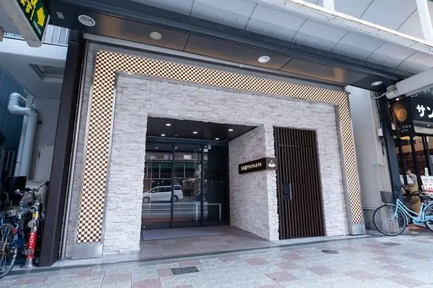 Nipponbashi Crystal Hotel - Dış Mekan