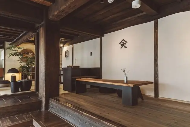 NIPPONIA Kosuge Village - Lobi