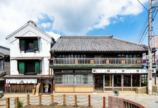 NIPPONIA Sawara Merchant Town Hotel - Dış Mekan