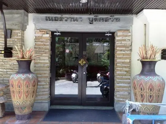 Nirvana Boutique Suites - Lobi