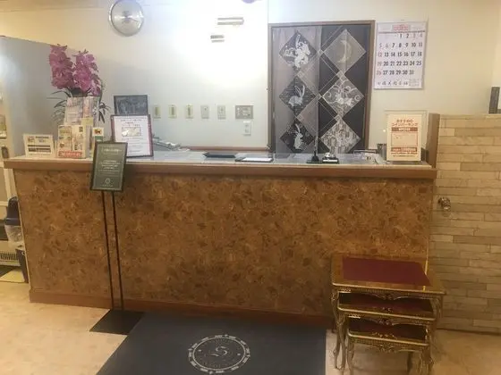 Nishikawaguchi Station Hotel Stay Lounge - Lobi