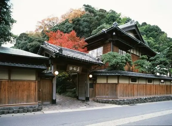 Nishimuraya Honkan