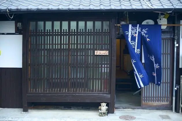 Nishioji Fukuro