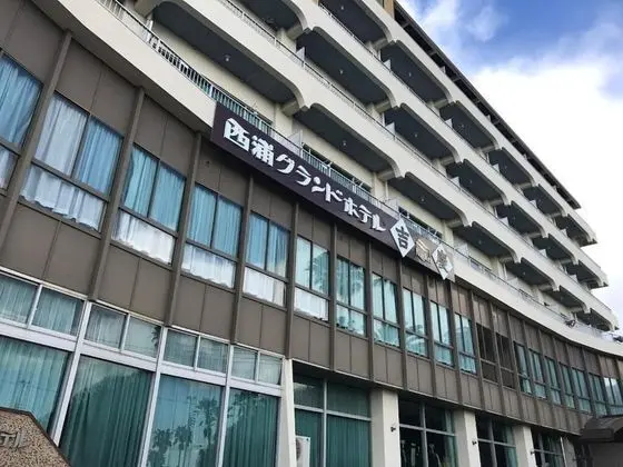 Nishiura Grand Hotel Kikkei - Dış Mekan