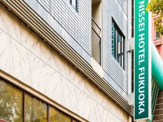 Nissei Hotel Fukuoka