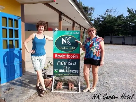 NK Garden Hotel @Suratthani Airport - Oda Manzaraları