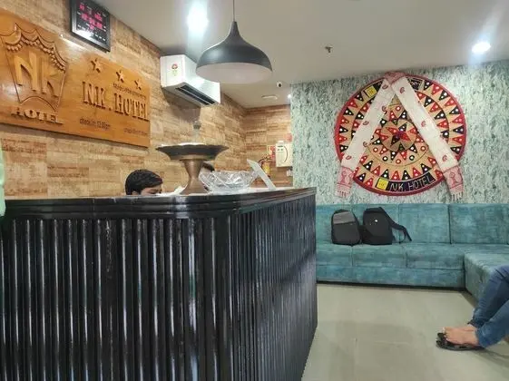 NK Hotel - Guwahati - Öne Çıkan Resim