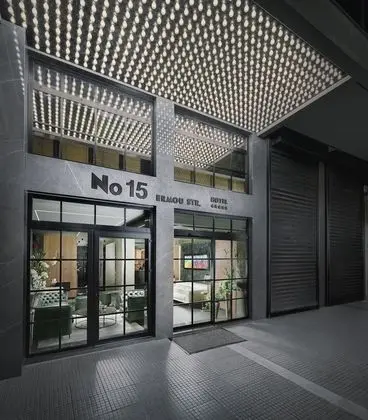No 15 Ermou Hotel - Dış Mekan