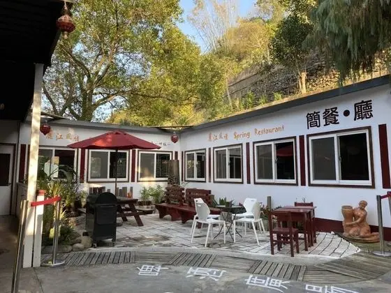 No. 26 Corner Villa Resort - Yerinde Yemek