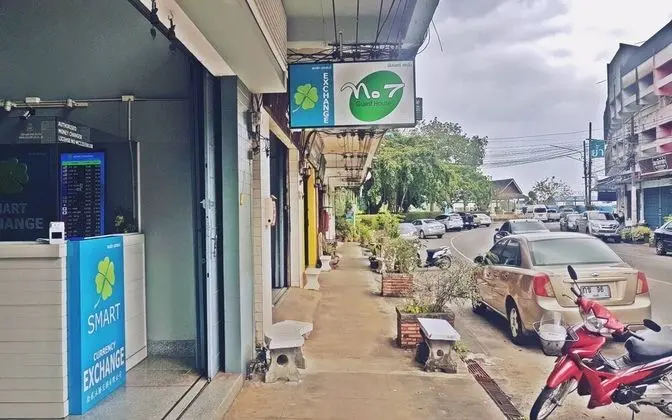 No.7 Guesthouse - Dış Mekan