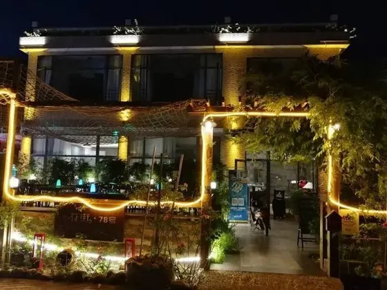 No 78 Flower Street - Dış Mekan