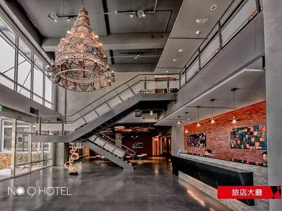 No. 9 Hotel