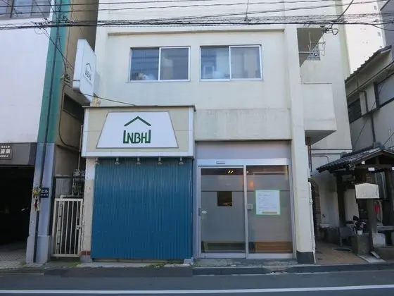 No Borders Hostel