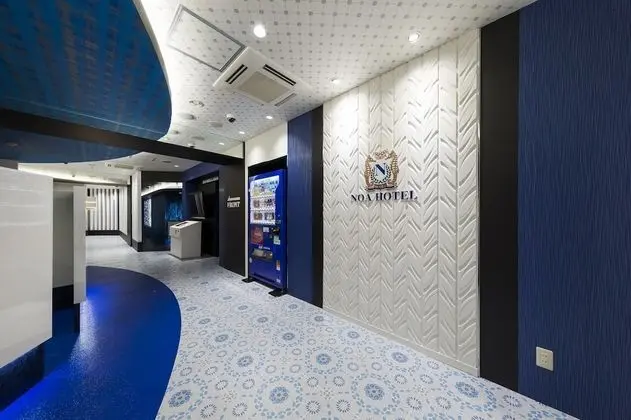 NOA HOTEL Toyotaminami - Adults Only - Lobi