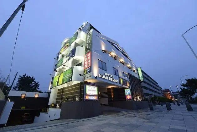 Hotel Noah Resort - Adults Only - Dış Mekan
