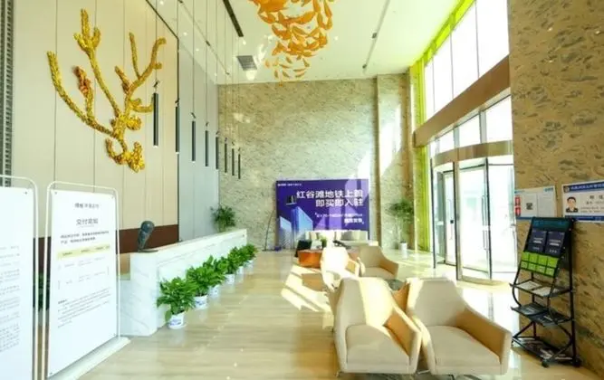 Noah's Ark Service Apartment - Lobi